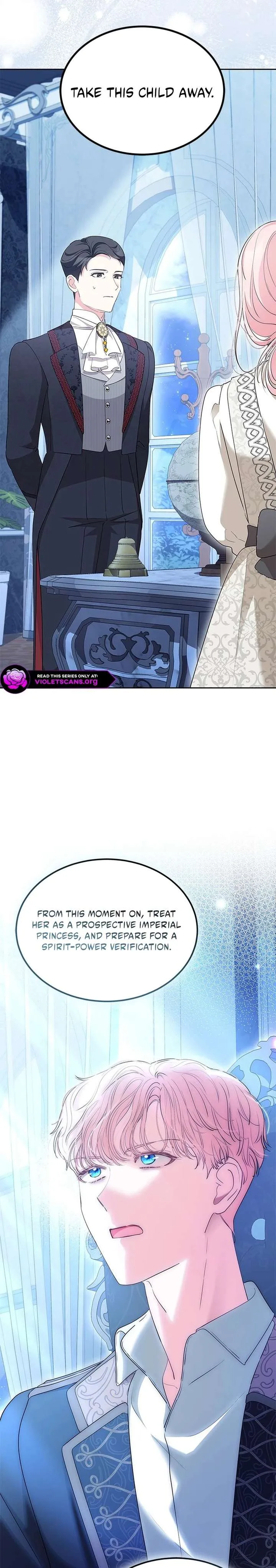 Why Are You Obsessed When I Reject Your Favor? Chapter 80 page 20
