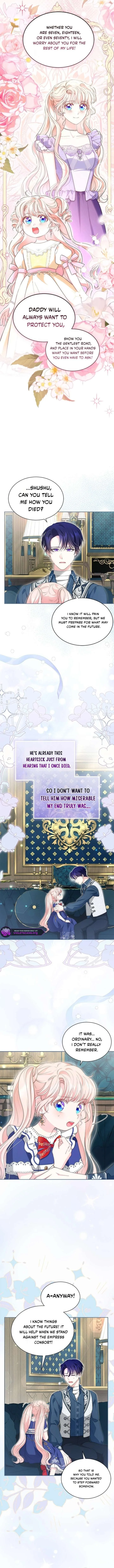 Why Are You Obsessed When I Reject Your Favor? Chapter 87 page 4