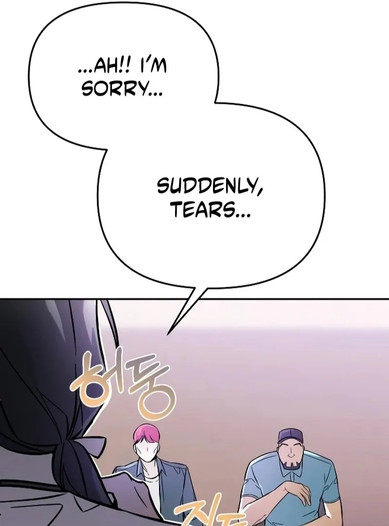 Why Does Everyone Love Me?! Chapter 4 page 11