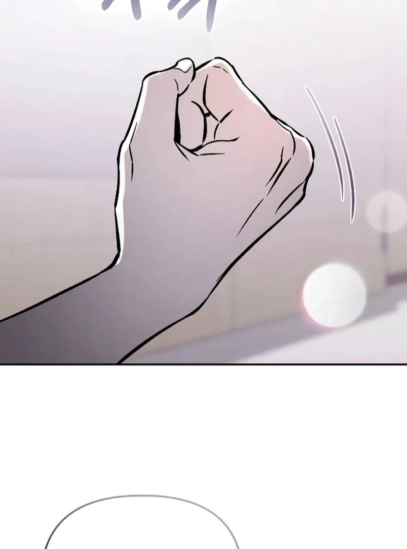 Why Does Everyone Love Me?! Chapter 4 page 6