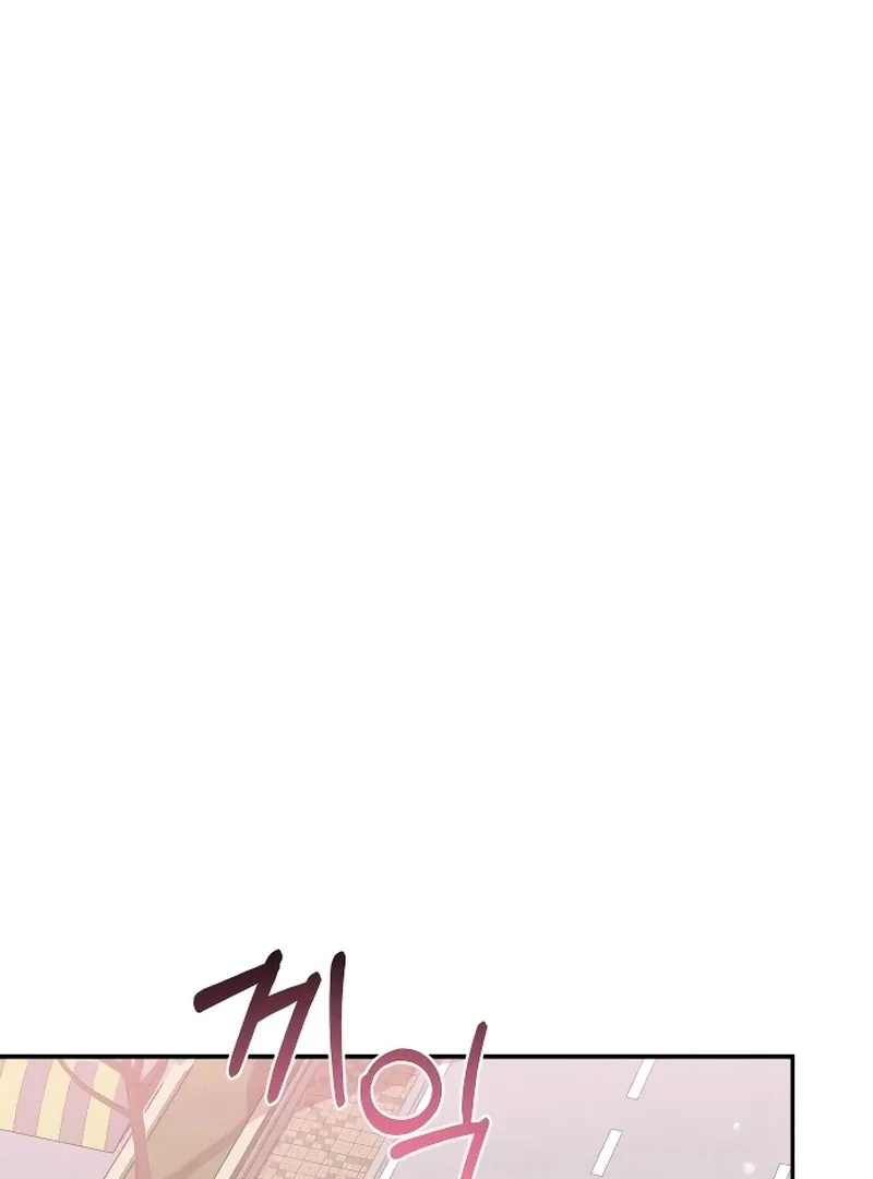 Why Does Everyone Love Me?! Chapter 4 page 30