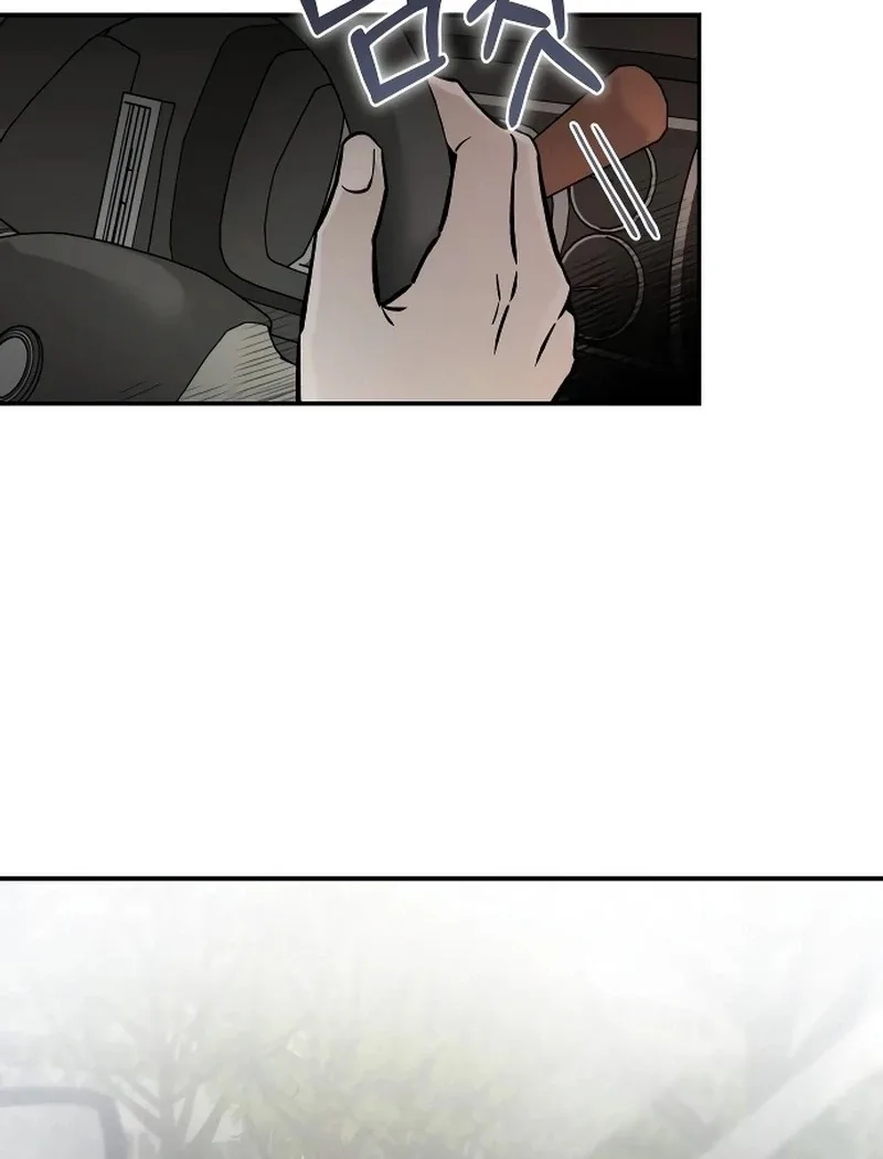 Why Does Everyone Love Me?! Chapter 4 page 38