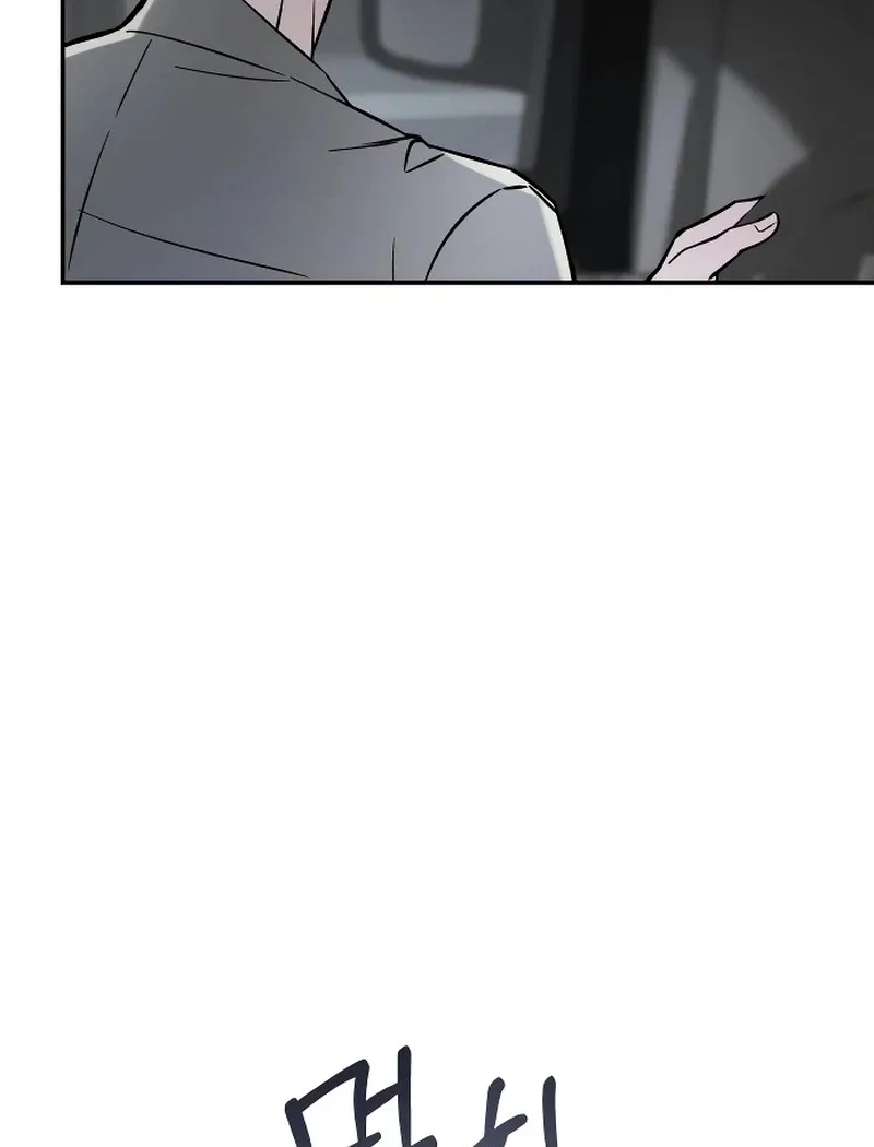 Why Does Everyone Love Me?! Chapter 4 page 37