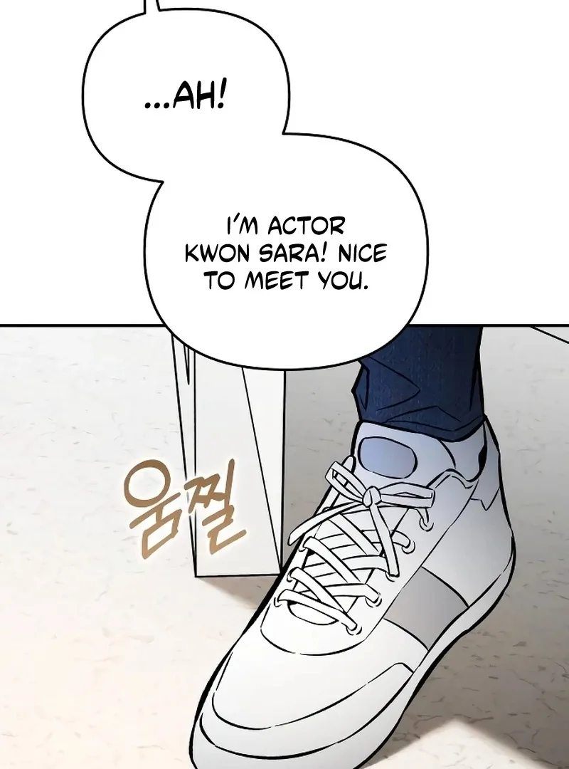 Why Does Everyone Love Me?! Chapter 4 page 82