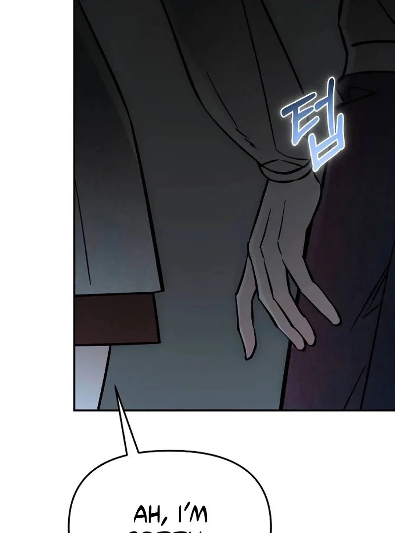 Why Does Everyone Love Me?! Chapter 4 page 99