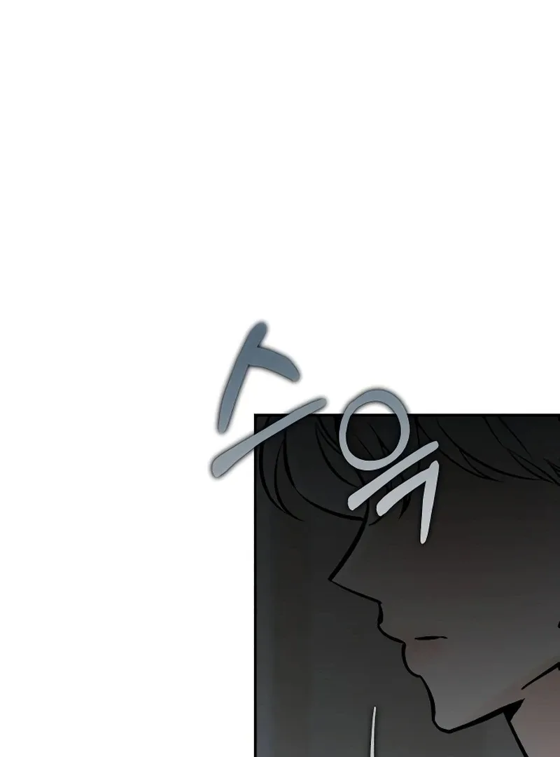 Why Does Everyone Love Me?! Chapter 4 page 102