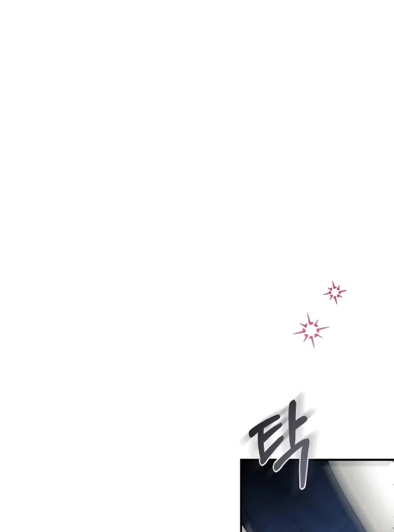 Why Does Everyone Love Me?! Chapter 4 page 140