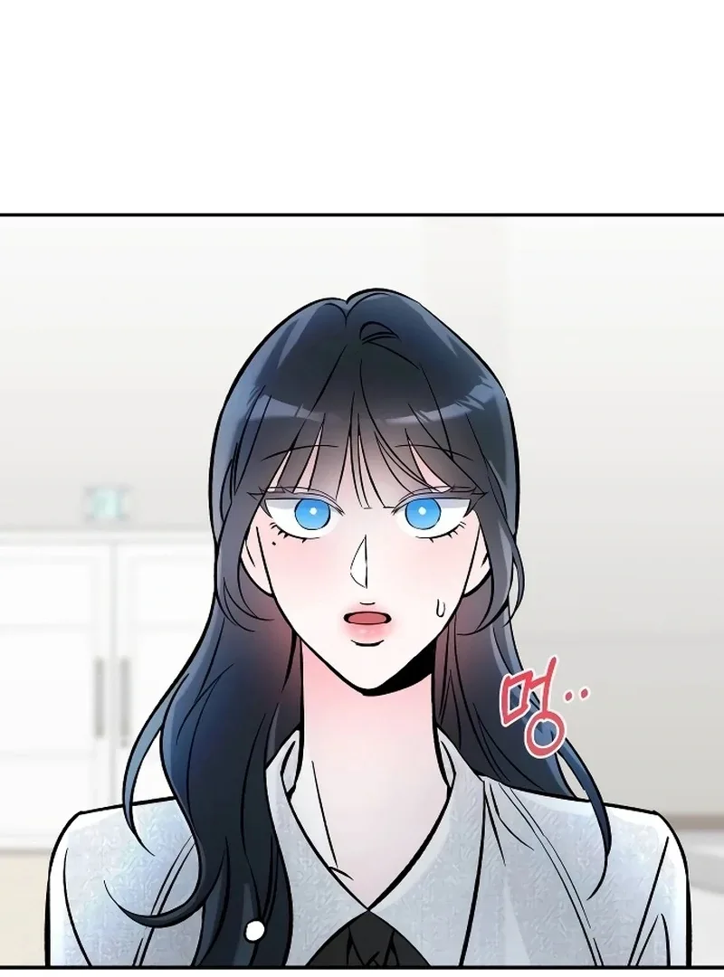 Why Does Everyone Love Me?! Chapter 4 page 138