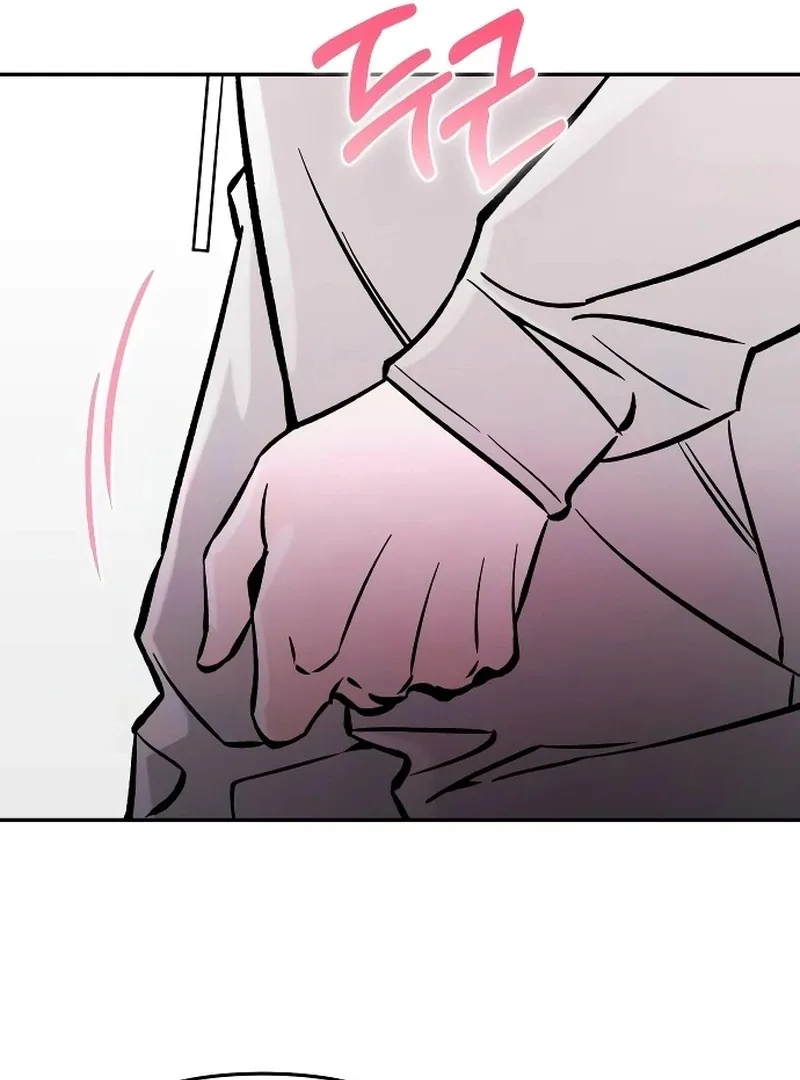 Why Does Everyone Love Me?! Chapter 4 page 144