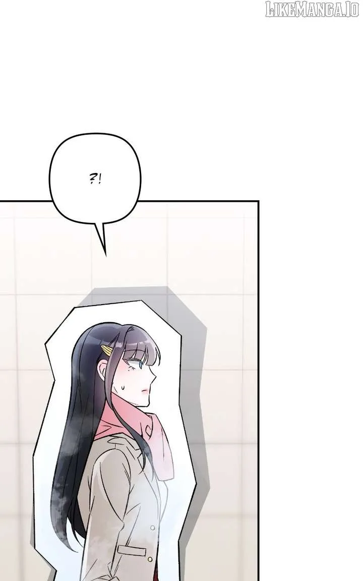 Why Does Everyone Love Me?! Chapter 12 page 39
