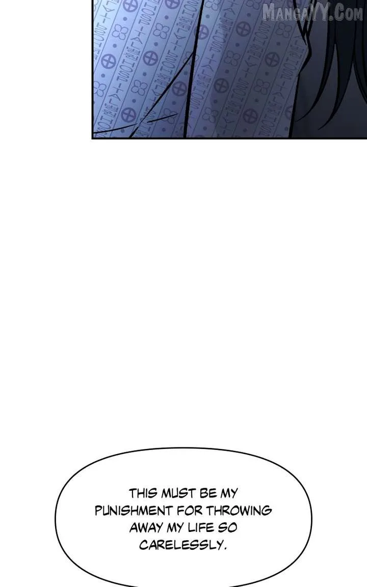 Why Does Everyone Love Me?! Chapter 15 page 80