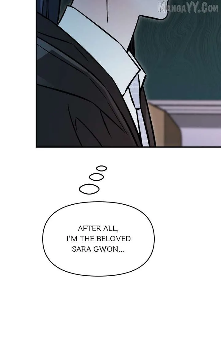 Why Does Everyone Love Me?! Chapter 15 page 109