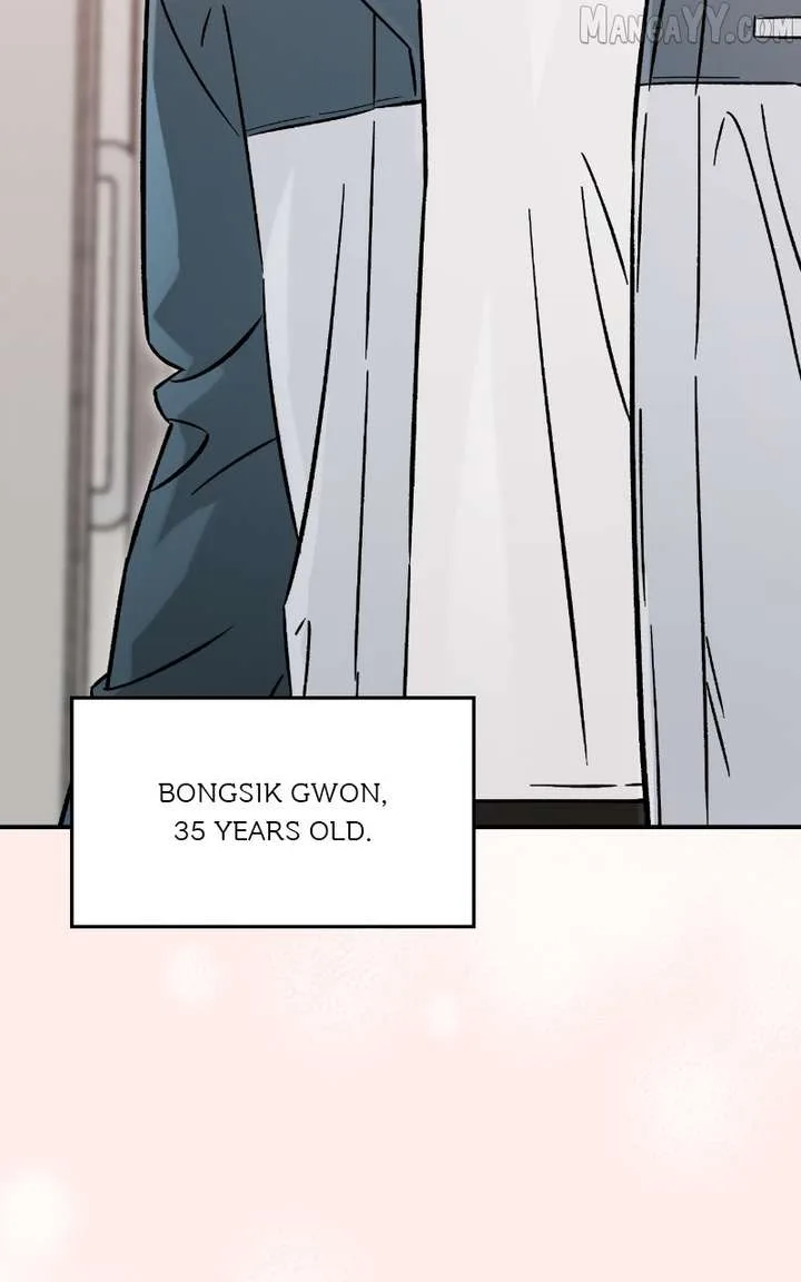Why Does Everyone Love Me?! Chapter 14 page 117