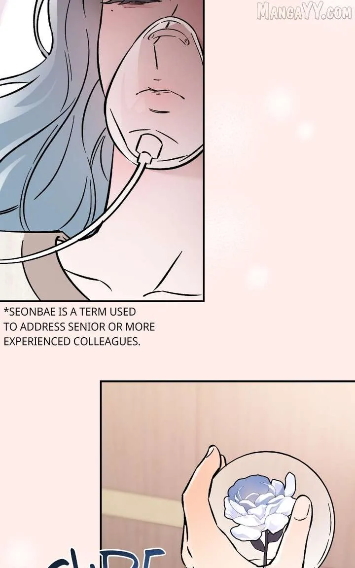 Why Does Everyone Love Me?! Chapter 14 page 111