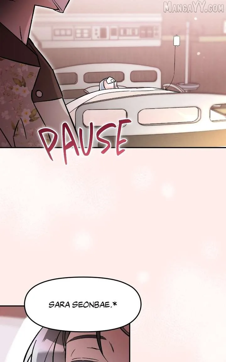 Why Does Everyone Love Me?! Chapter 14 page 110