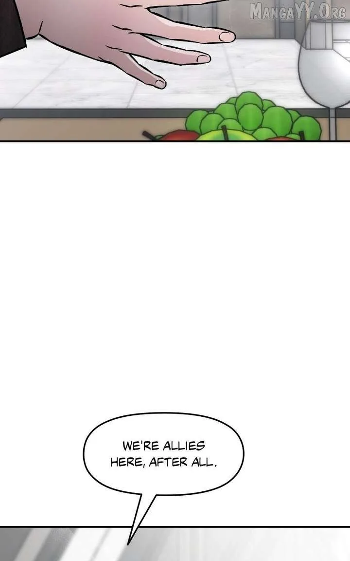 Why Does Everyone Love Me?! Chapter 17 page 71