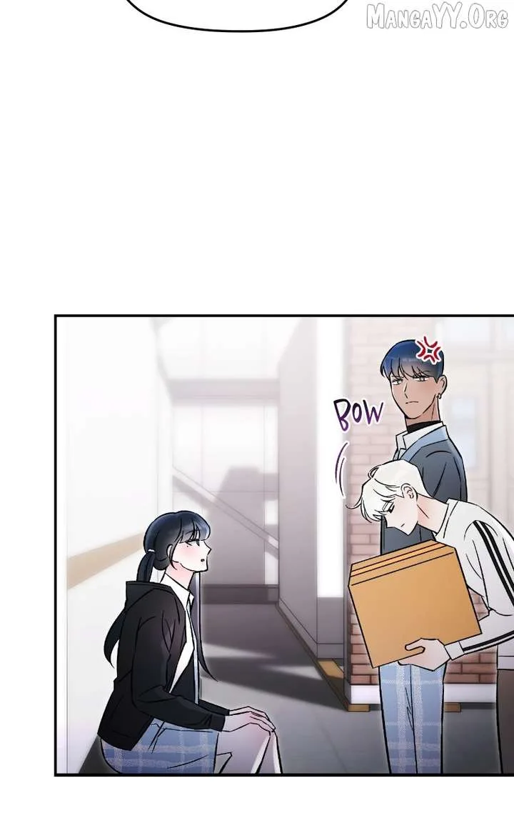 Why Does Everyone Love Me?! Chapter 16 page 78