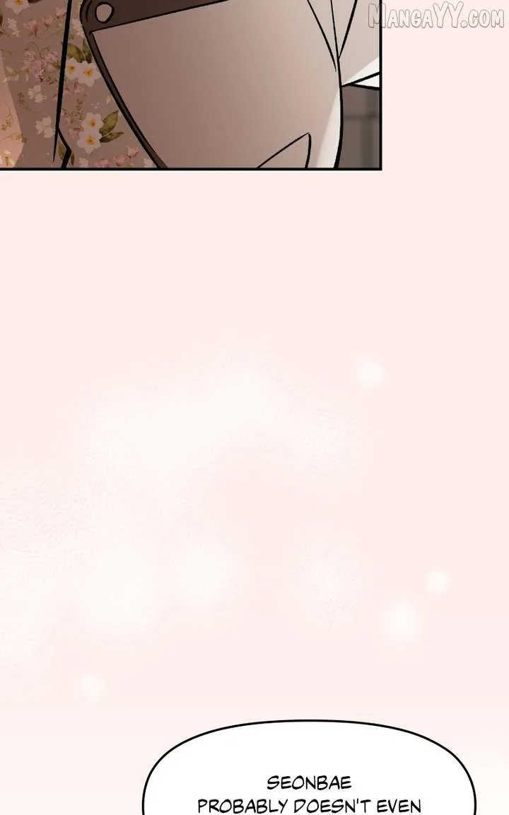 Why Does Everyone Love Me?! Chapter 14 page 124