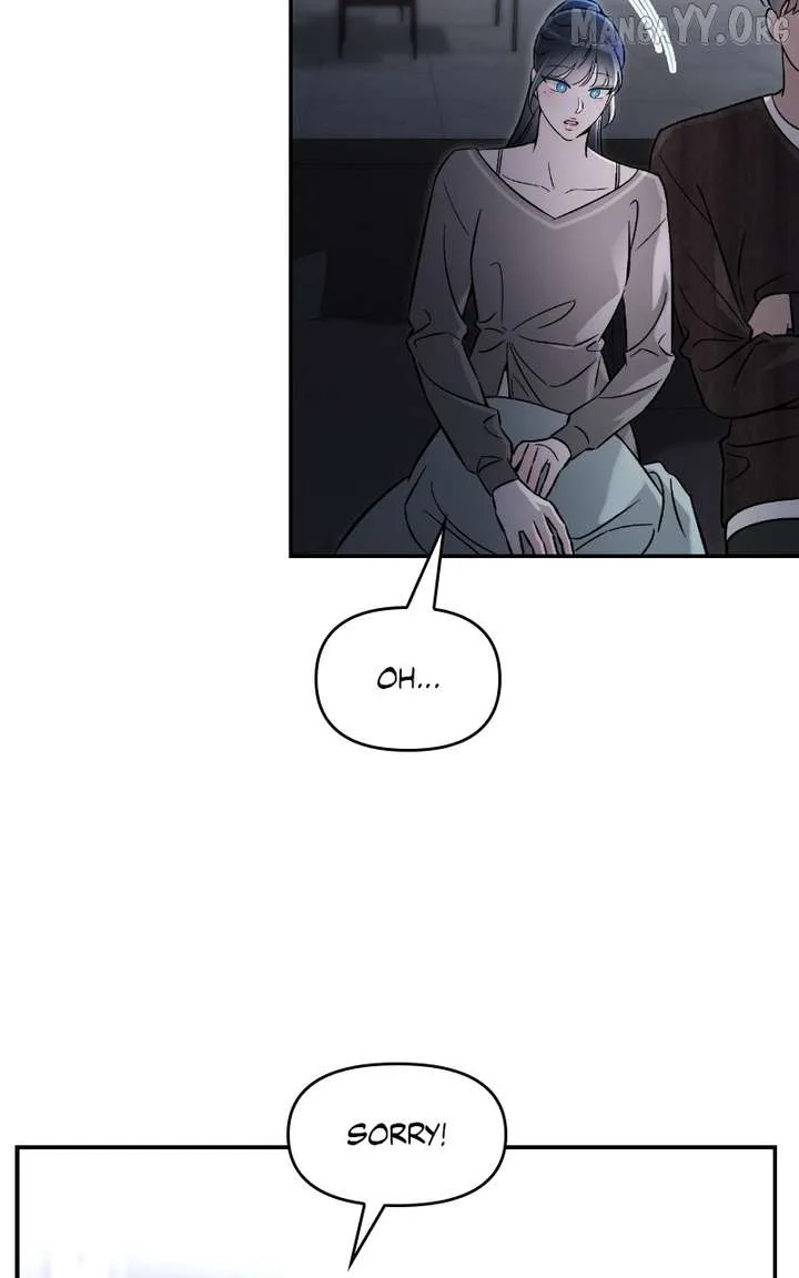 Why Does Everyone Love Me?! Chapter 18 page 14