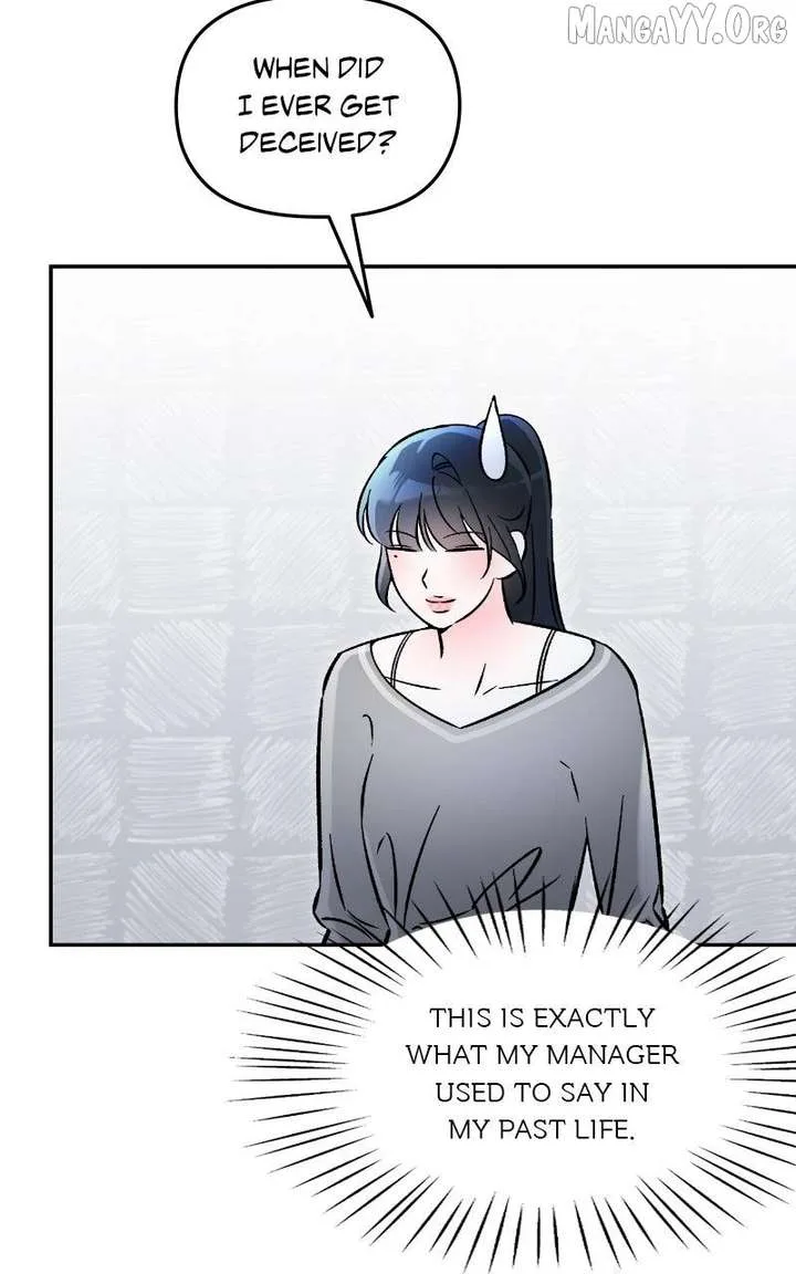 Why Does Everyone Love Me?! Chapter 17 page 69