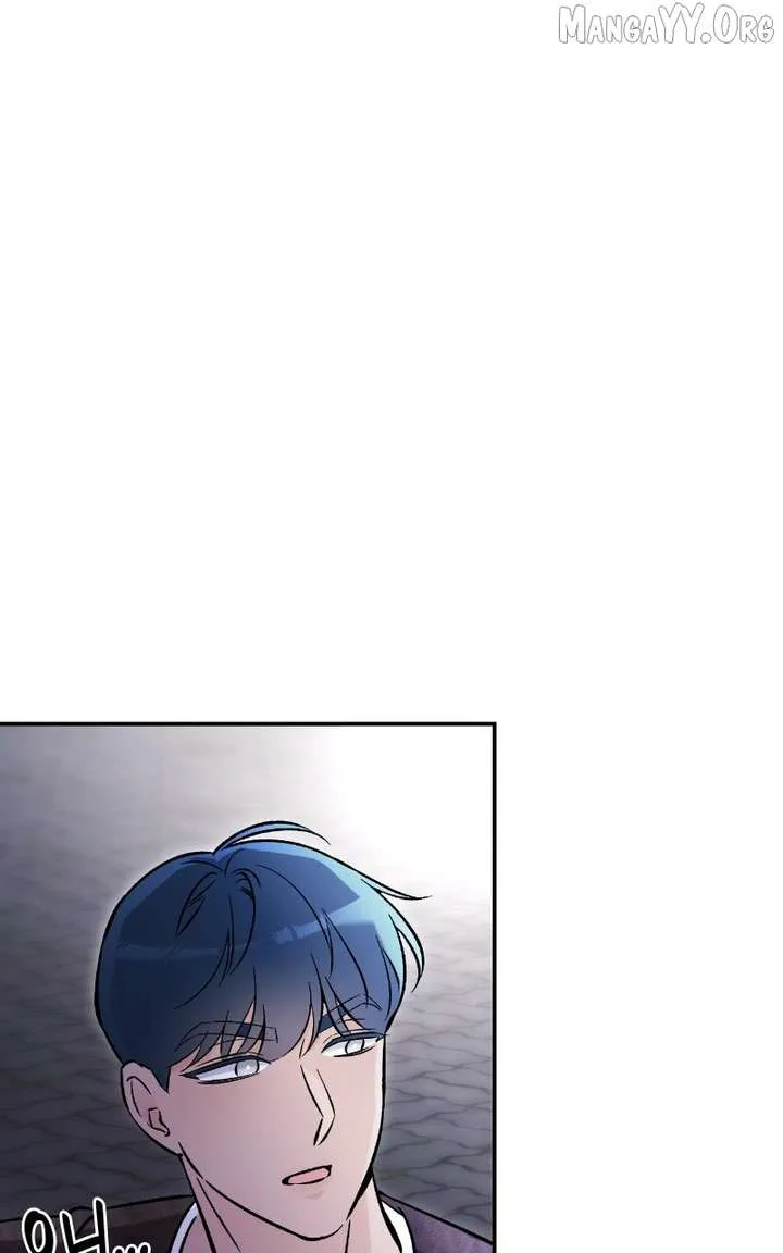 Why Does Everyone Love Me?! Chapter 20 page 53