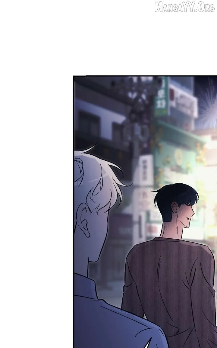 Why Does Everyone Love Me?! Chapter 21 page 7