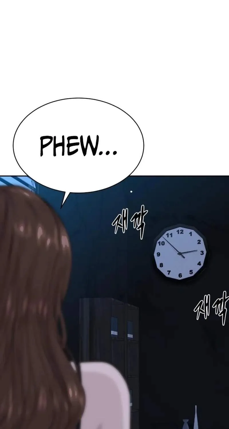 Genius Grandson of the Loan Shark King Chapter 126 page 11