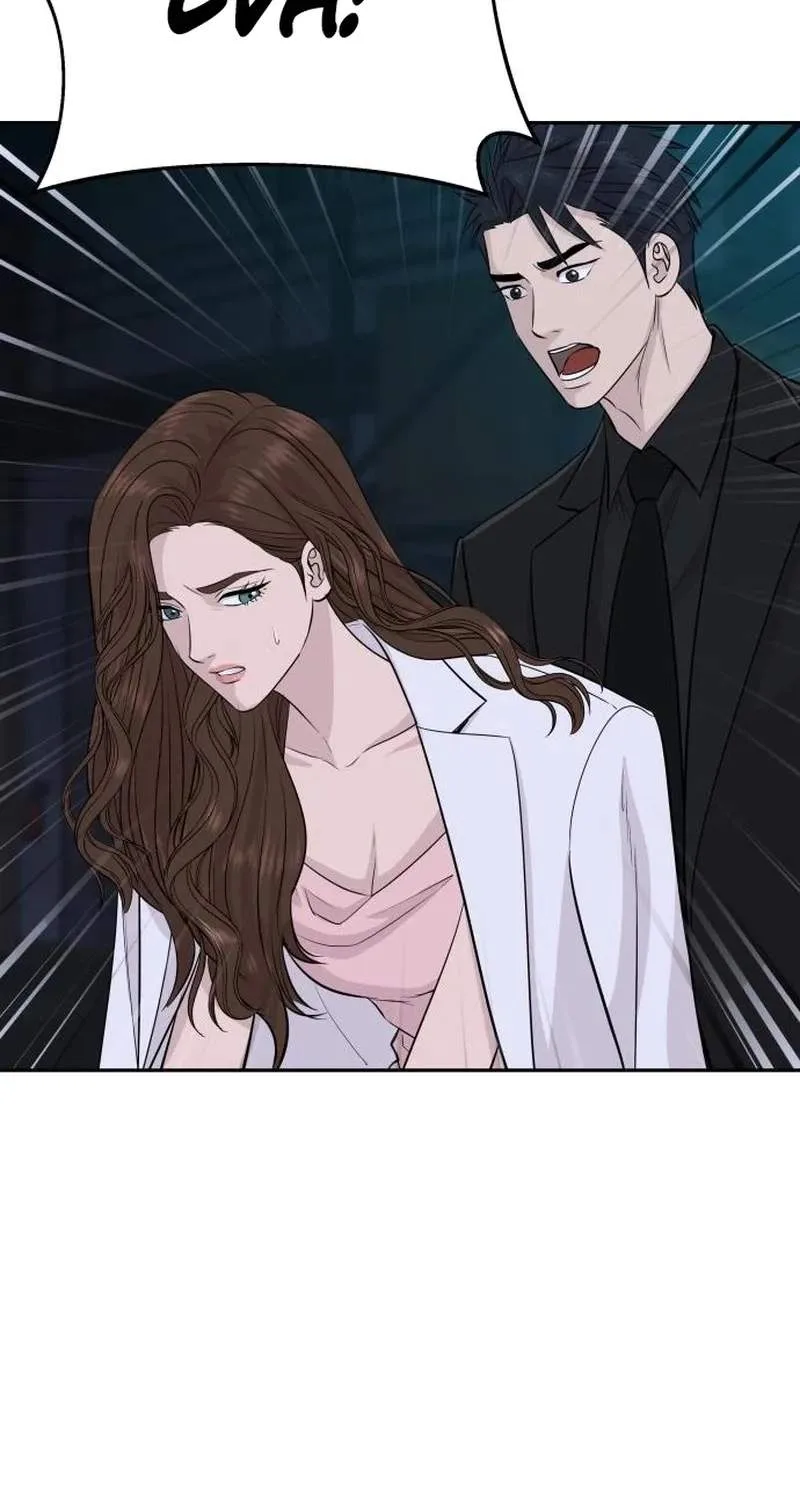 Genius Grandson of the Loan Shark King Chapter 126 page 66