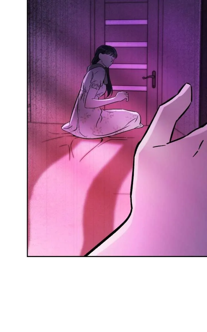 Why Does Everyone Love Me?! Chapter 22 page 10