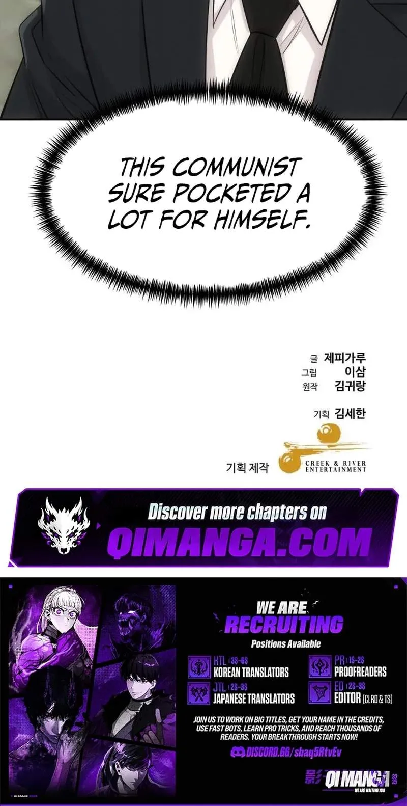 Genius Grandson of the Loan Shark King Chapter 126 page 89