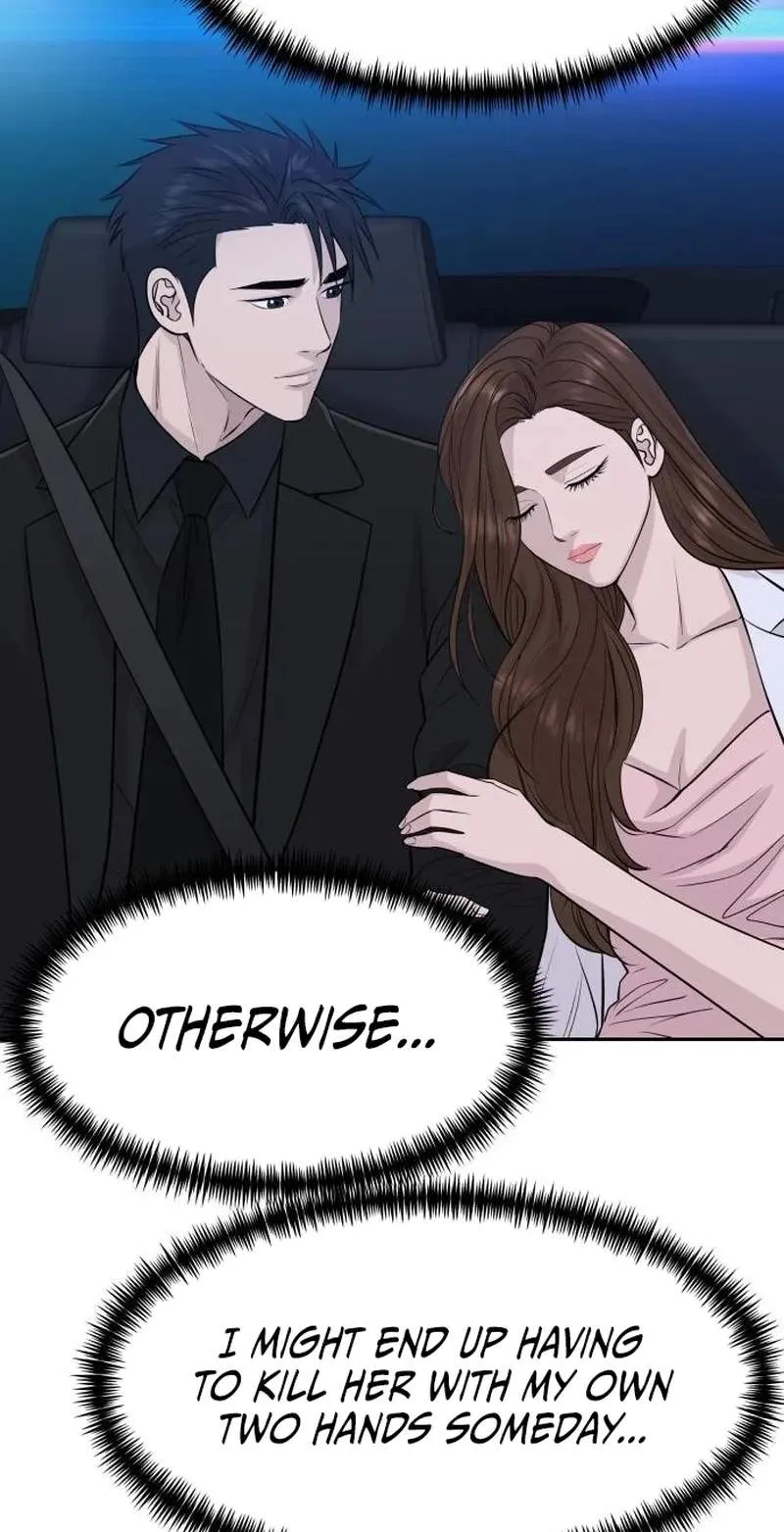 Genius Grandson of the Loan Shark King Chapter 126 page 82