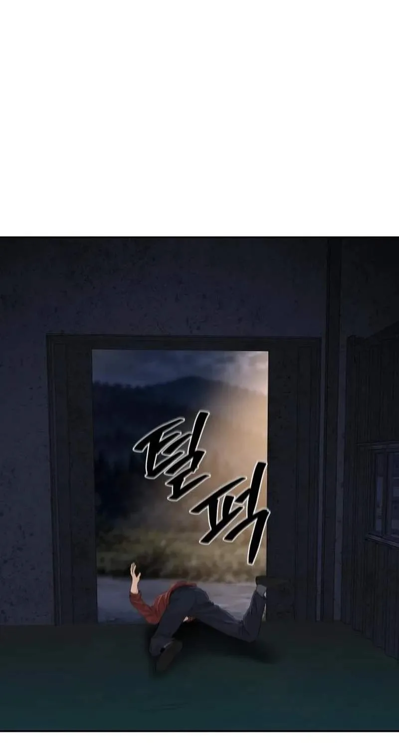 Genius Grandson of the Loan Shark King Chapter 126 page 71