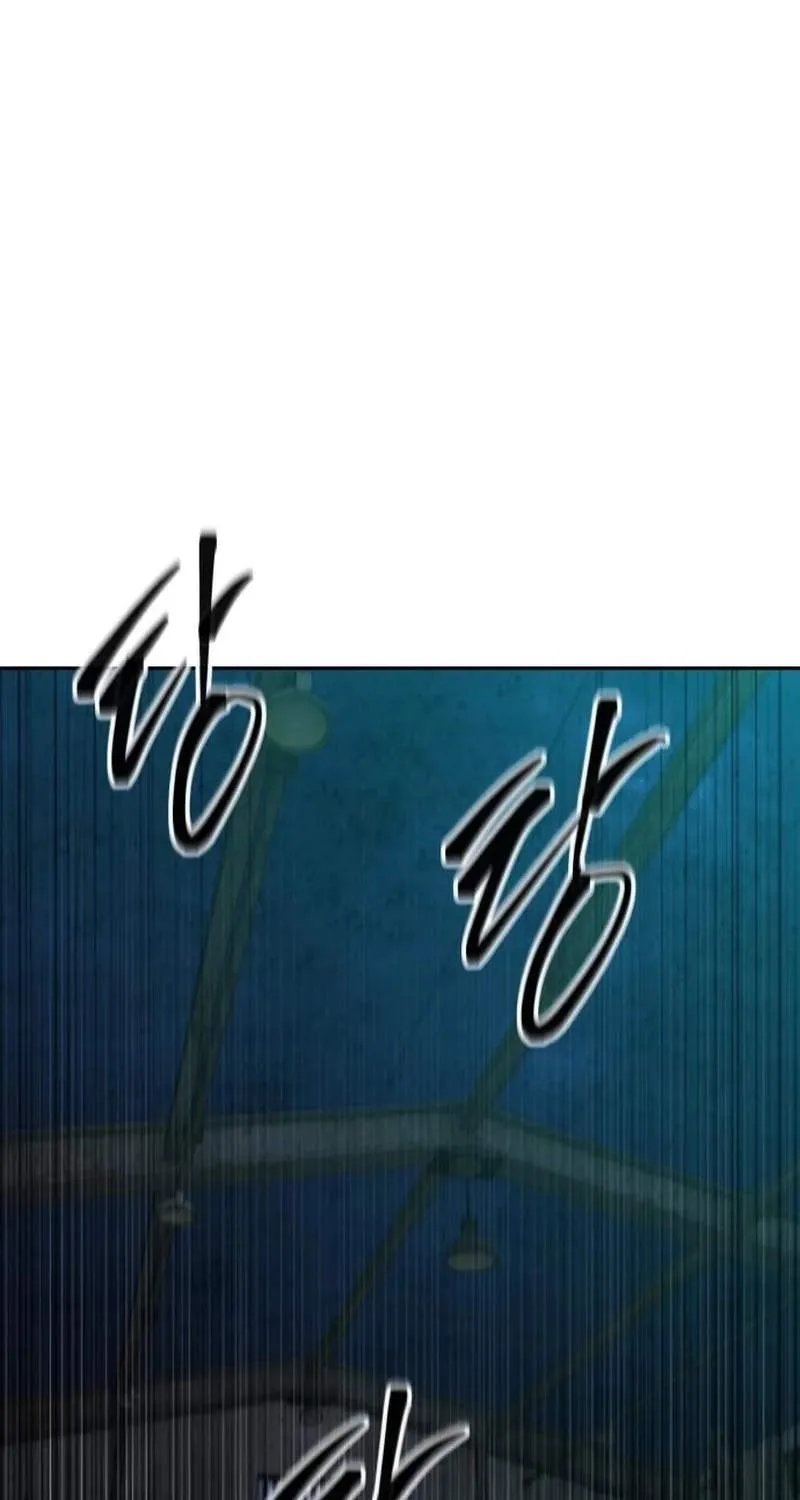 Genius Grandson of the Loan Shark King Chapter 126 page 68