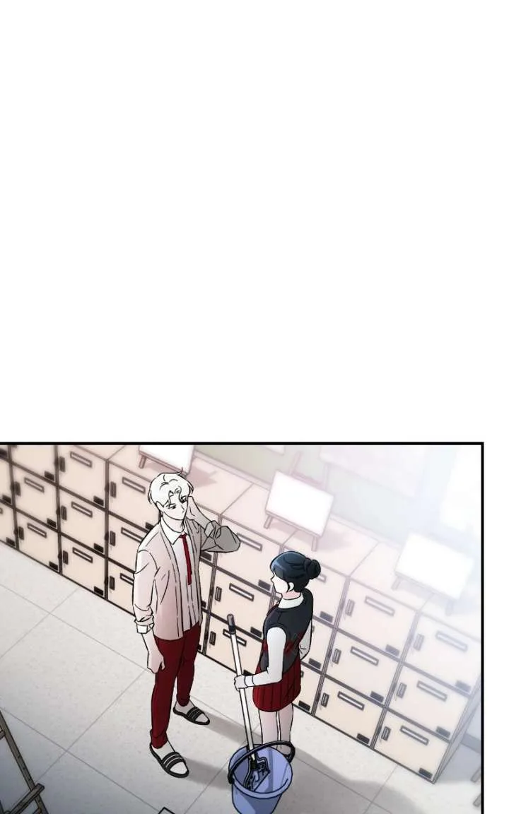 Why Does Everyone Love Me?! Chapter 22 page 106