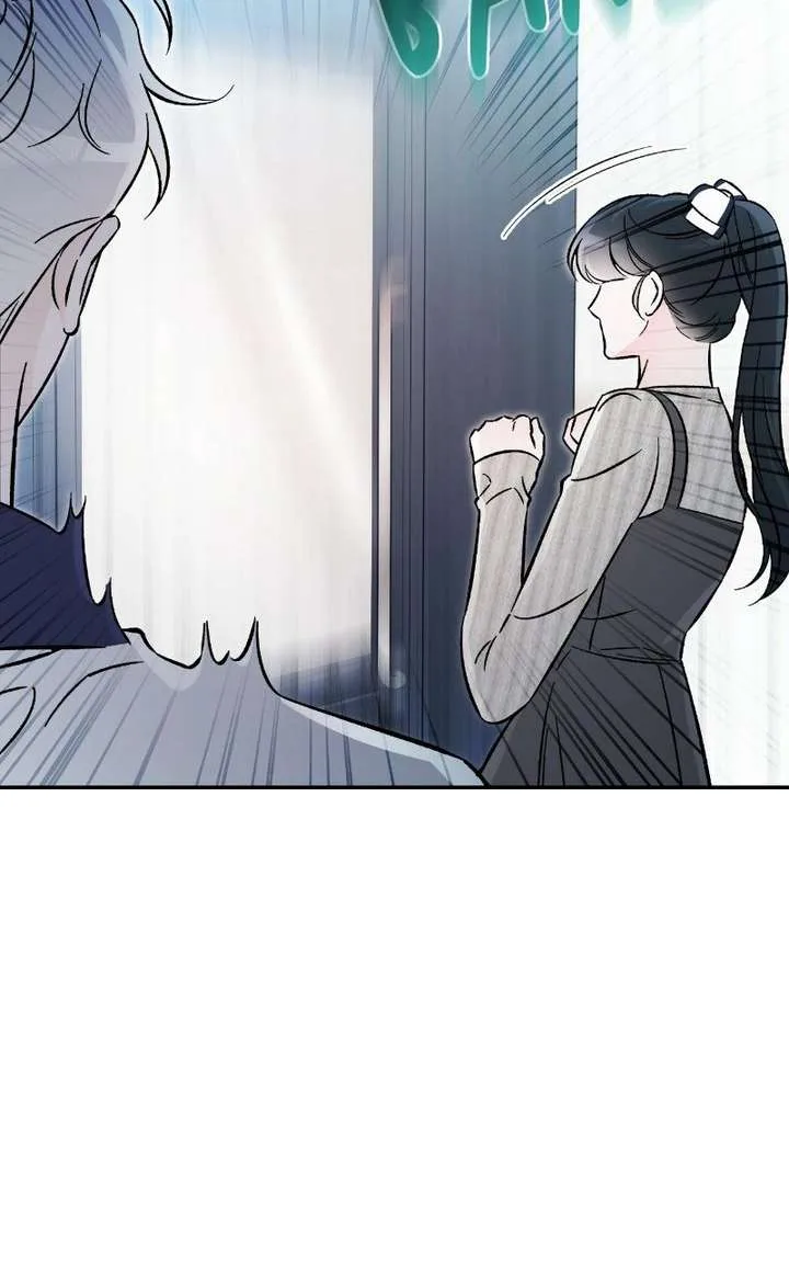 Why Does Everyone Love Me?! Chapter 25 page 25