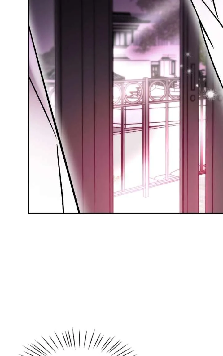 Why Does Everyone Love Me?! Chapter 22 page 49