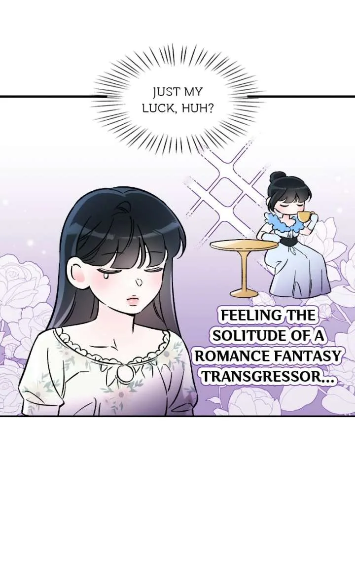 Why Does Everyone Love Me?! Chapter 22 page 57
