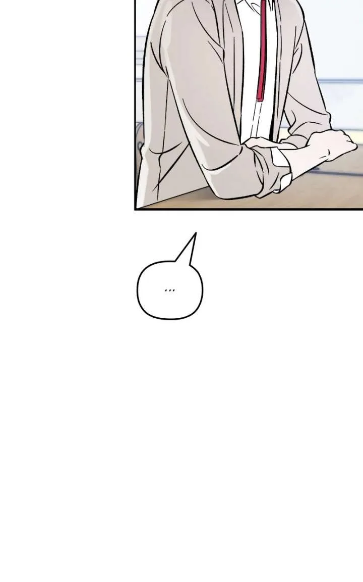 Why Does Everyone Love Me?! Chapter 22 page 85