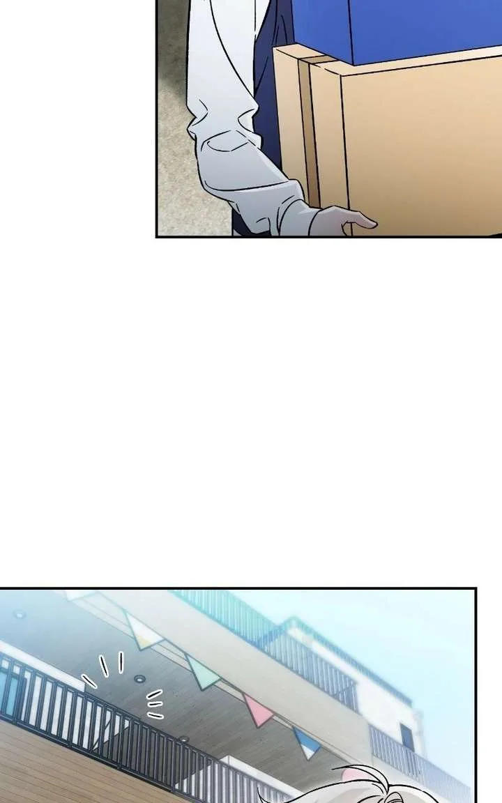 Why Does Everyone Love Me?! Chapter 25 page 14