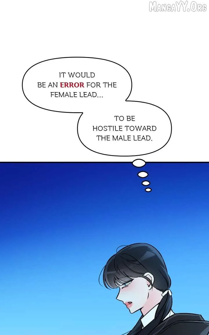 Why Does Everyone Love Me?! Chapter 24 page 54