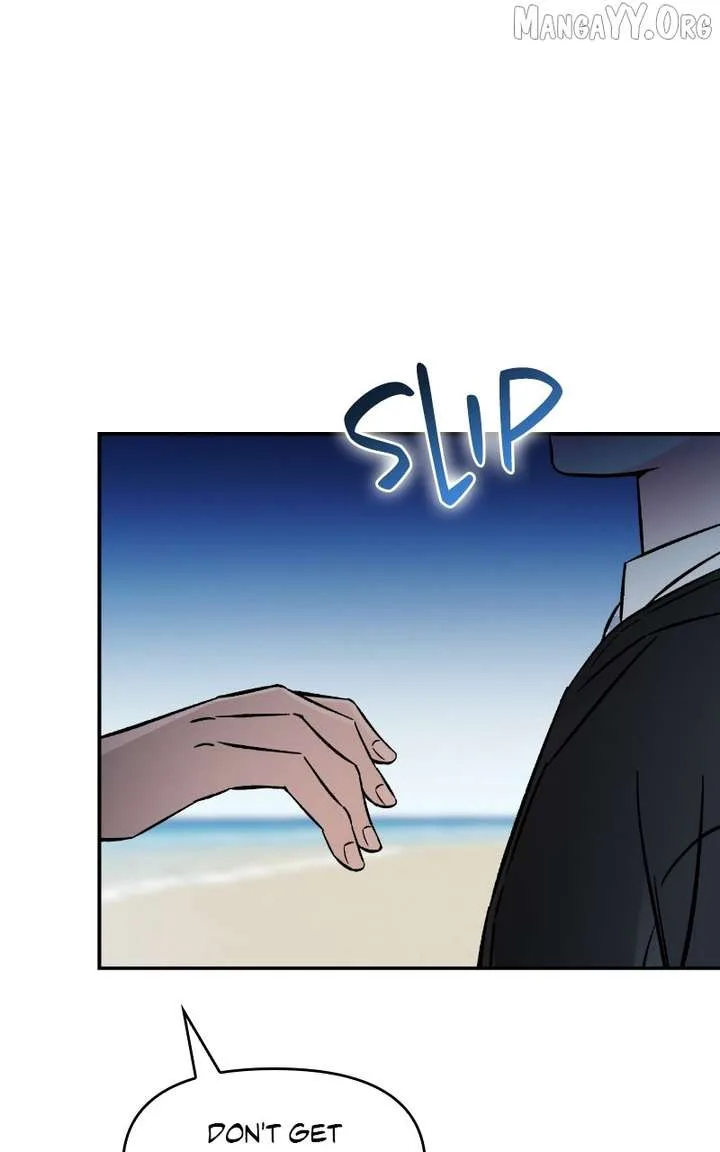 Why Does Everyone Love Me?! Chapter 24 page 20
