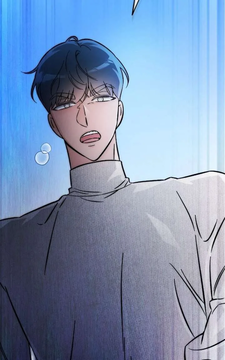 Why Does Everyone Love Me?! Chapter 25 page 43