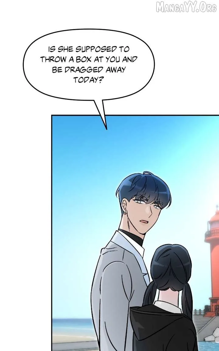 Why Does Everyone Love Me?! Chapter 23 page 54