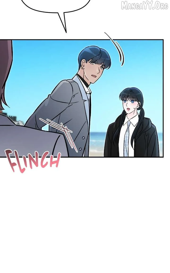 Why Does Everyone Love Me?! Chapter 23 page 71