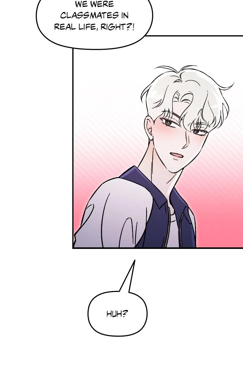 Why Does Everyone Love Me?! Chapter 26 page 52