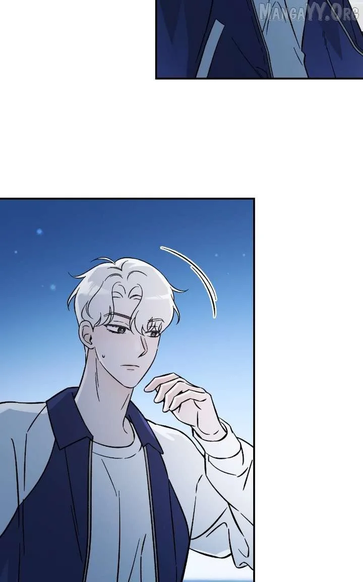 Why Does Everyone Love Me?! Chapter 28 page 3