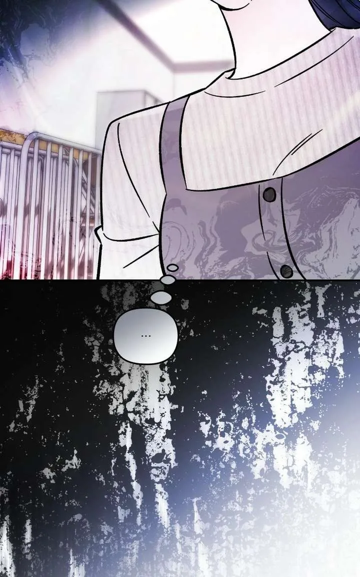 Why Does Everyone Love Me?! Chapter 27 page 24