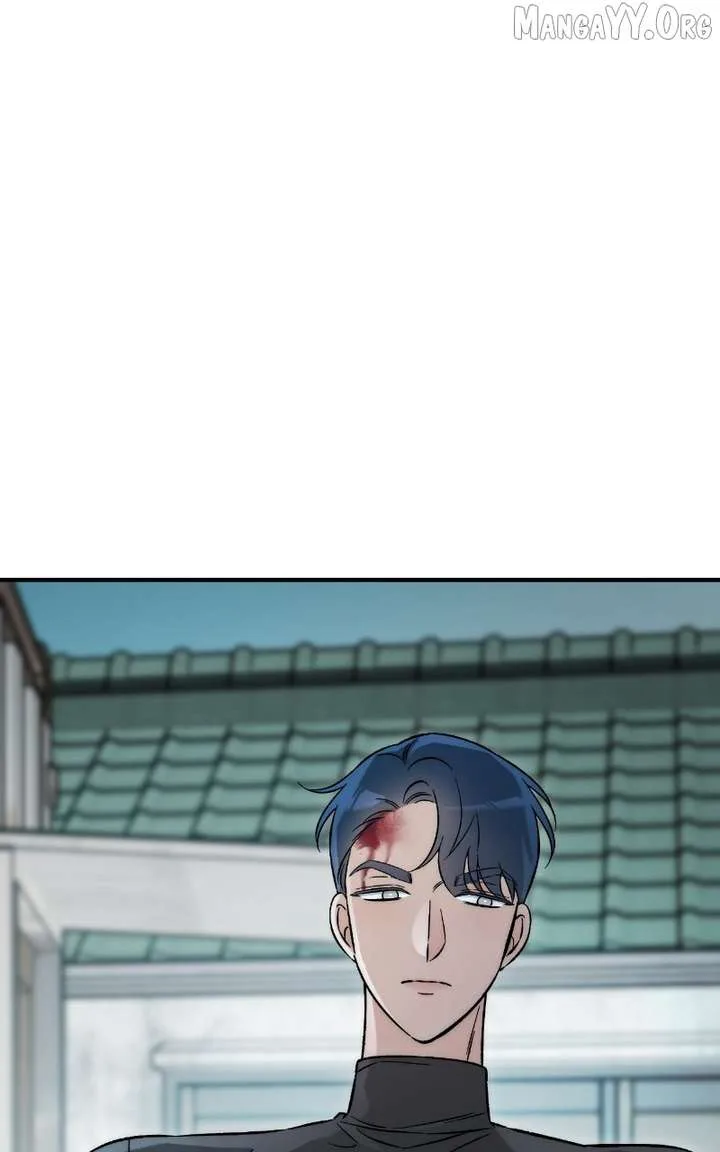 Why Does Everyone Love Me?! Chapter 32 page 104