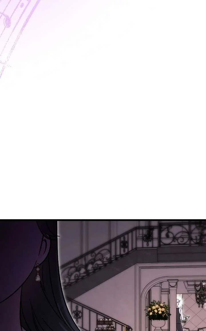 Why Does Everyone Love Me?! Chapter 31 page 4