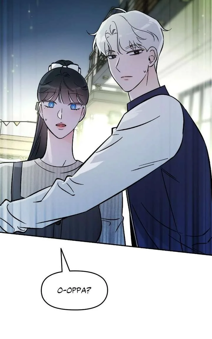 Why Does Everyone Love Me?! Chapter 27 page 54